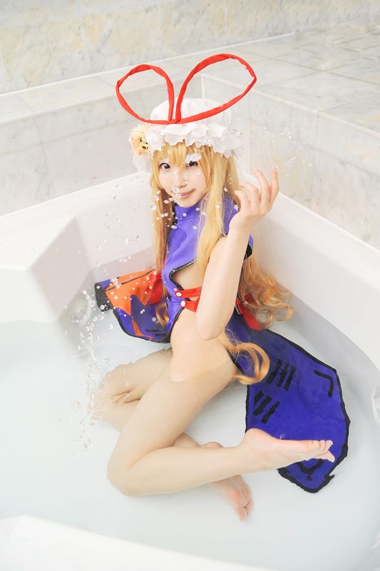 [Shugamyuku] Bài hát nữ giả tưởng - Yakumo Murasaki