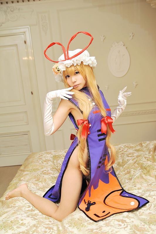 [Shugamyuku] Bài hát nữ giả tưởng - Yakumo Murasaki