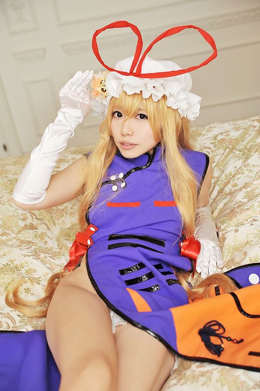 [Shugamyuku] Bài hát nữ giả tưởng - Yakumo Murasaki