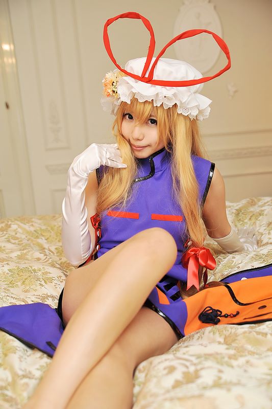 [Shugamyuku] Bài hát nữ giả tưởng - Yakumo Murasaki