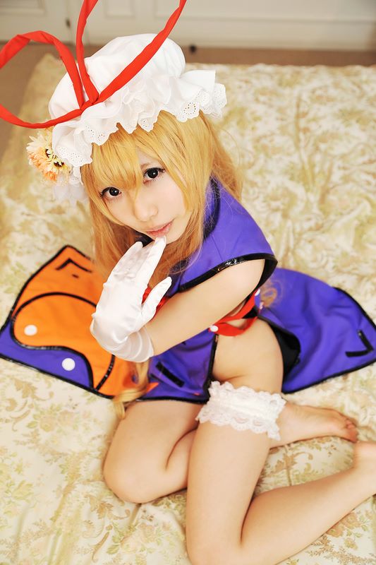 [Shugamyuku] Bài hát nữ giả tưởng - Yakumo Murasaki