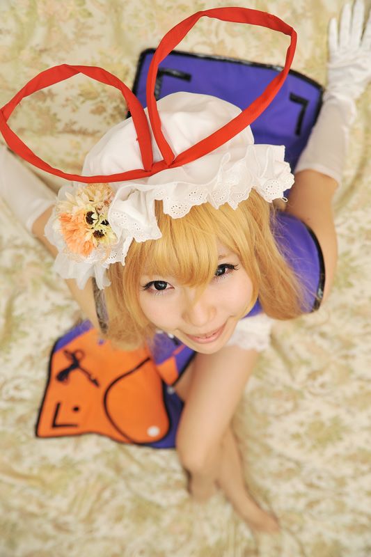 [Shugamyuku] Bài hát nữ giả tưởng - Yakumo Murasaki