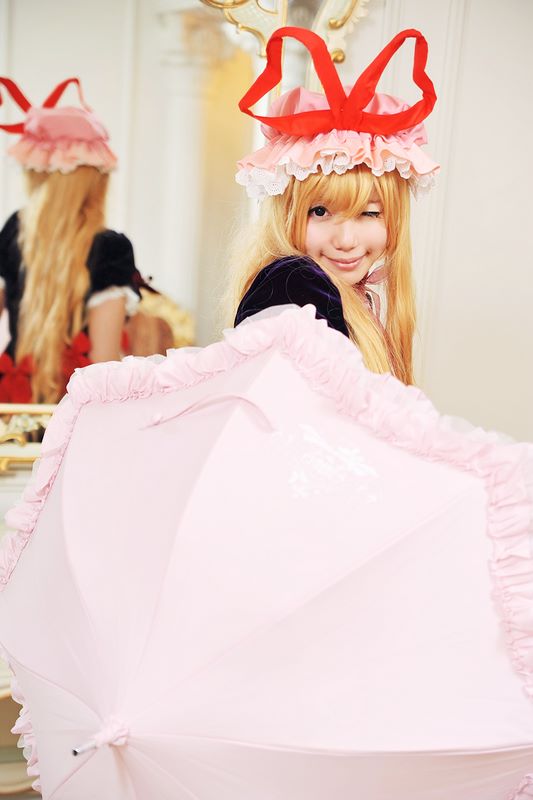 [Shugamyuku] Bài hát nữ giả tưởng - Yakumo Murasaki