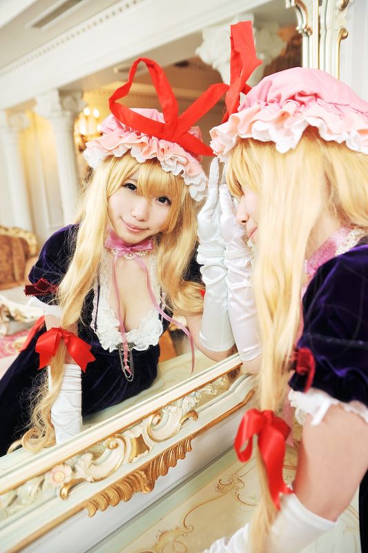 [Shugamyuku] Bài hát nữ giả tưởng - Yakumo Murasaki