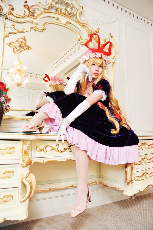 [Shugamyuku] Bài hát nữ giả tưởng - Yakumo Murasaki