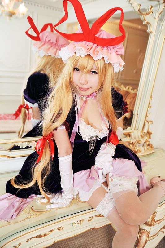 [Shugamyuku] Bài hát nữ giả tưởng - Yakumo Murasaki