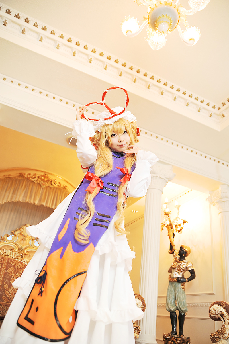 [Shugamyuku] Bài hát nữ giả tưởng - Yakumo Murasaki