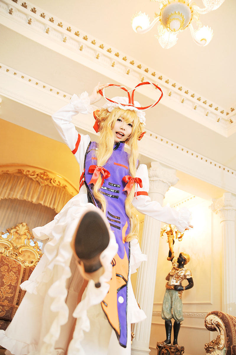 [Shugamyuku] Bài hát nữ giả tưởng - Yakumo Murasaki