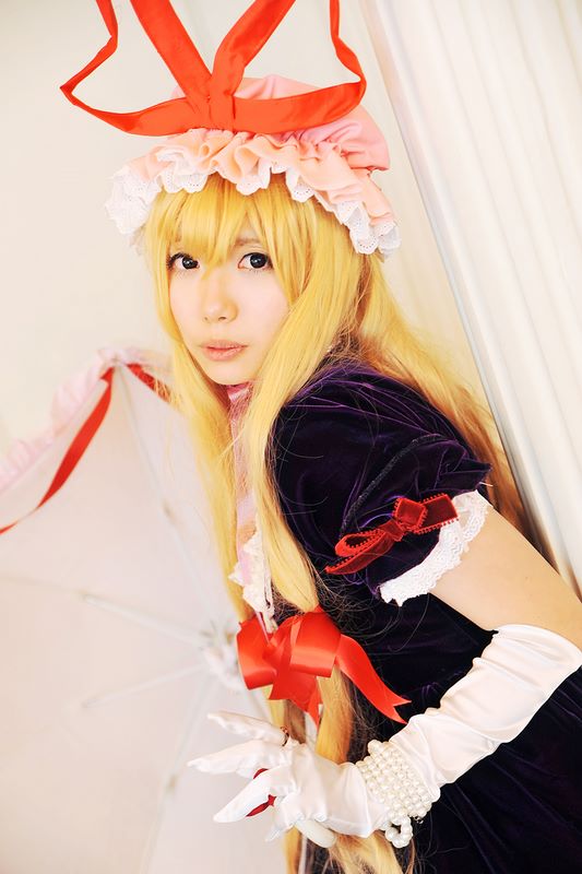 [Shugamyuku] Bài hát nữ giả tưởng - Yakumo Murasaki