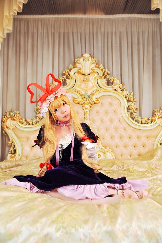 [Shugamyuku] Bài hát nữ giả tưởng - Yakumo Murasaki