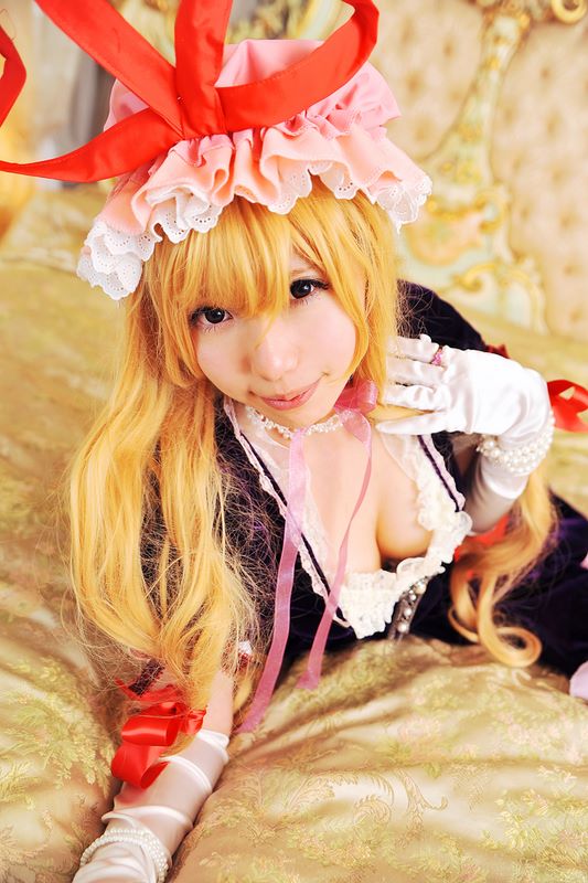 [Shugamyuku] Bài hát nữ giả tưởng - Yakumo Murasaki