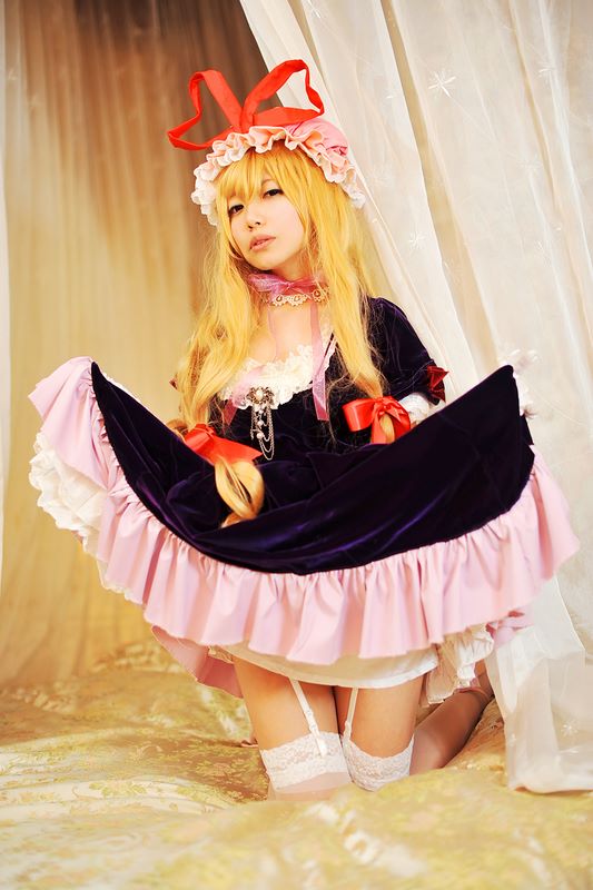 [Shugamyuku] Bài hát nữ giả tưởng - Yakumo Murasaki