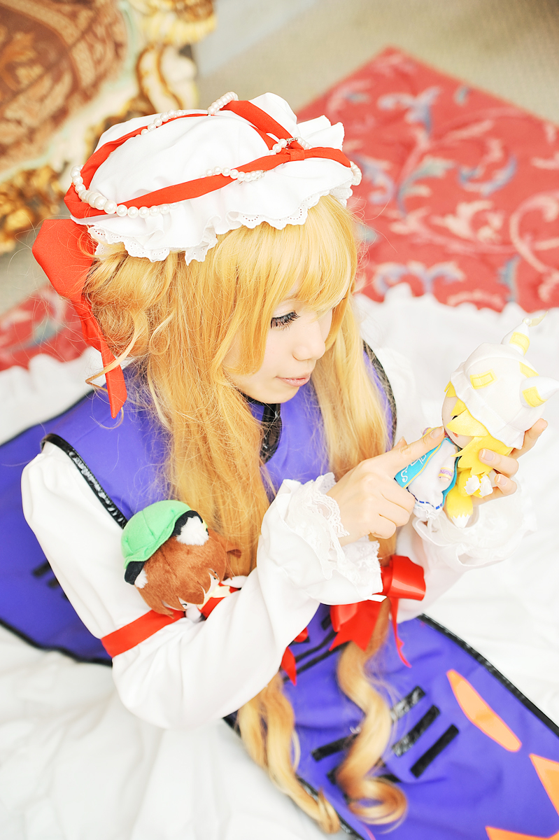 [Shugamyuku] Bài hát nữ giả tưởng - Yakumo Murasaki