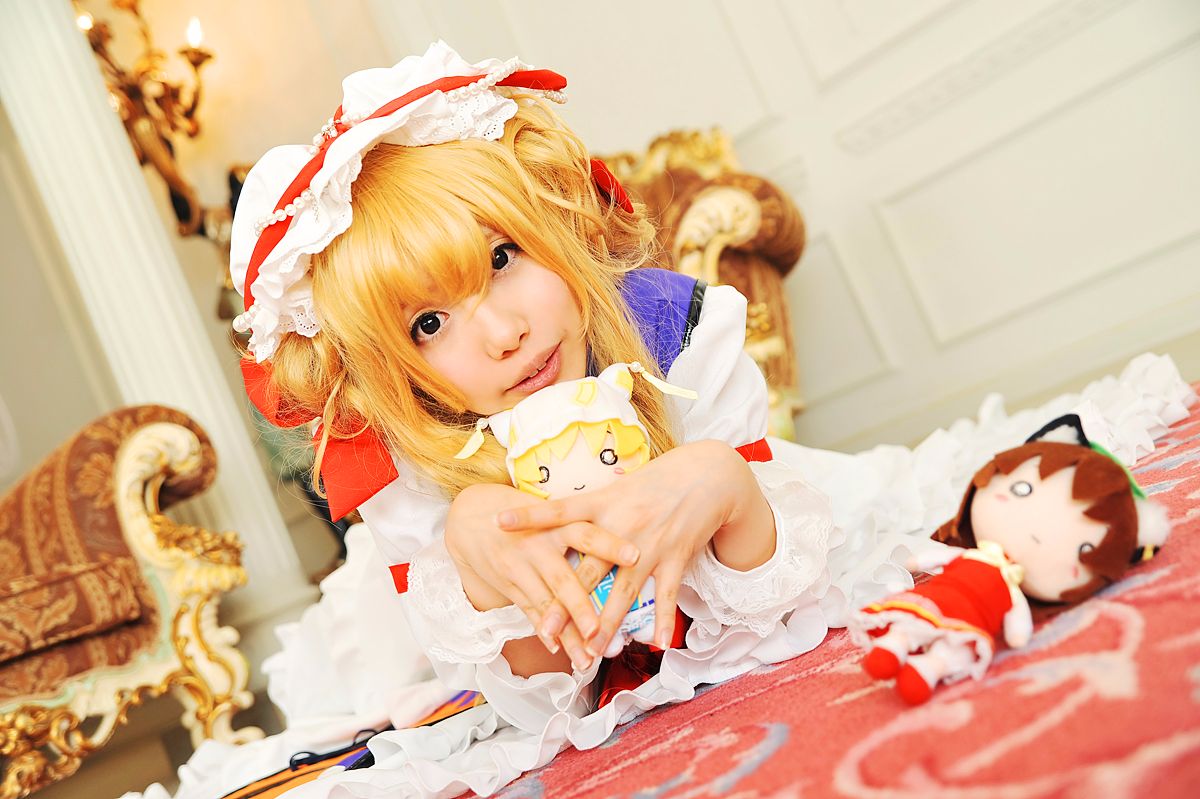 [Shugamyuku] Bài hát nữ giả tưởng - Yakumo Murasaki