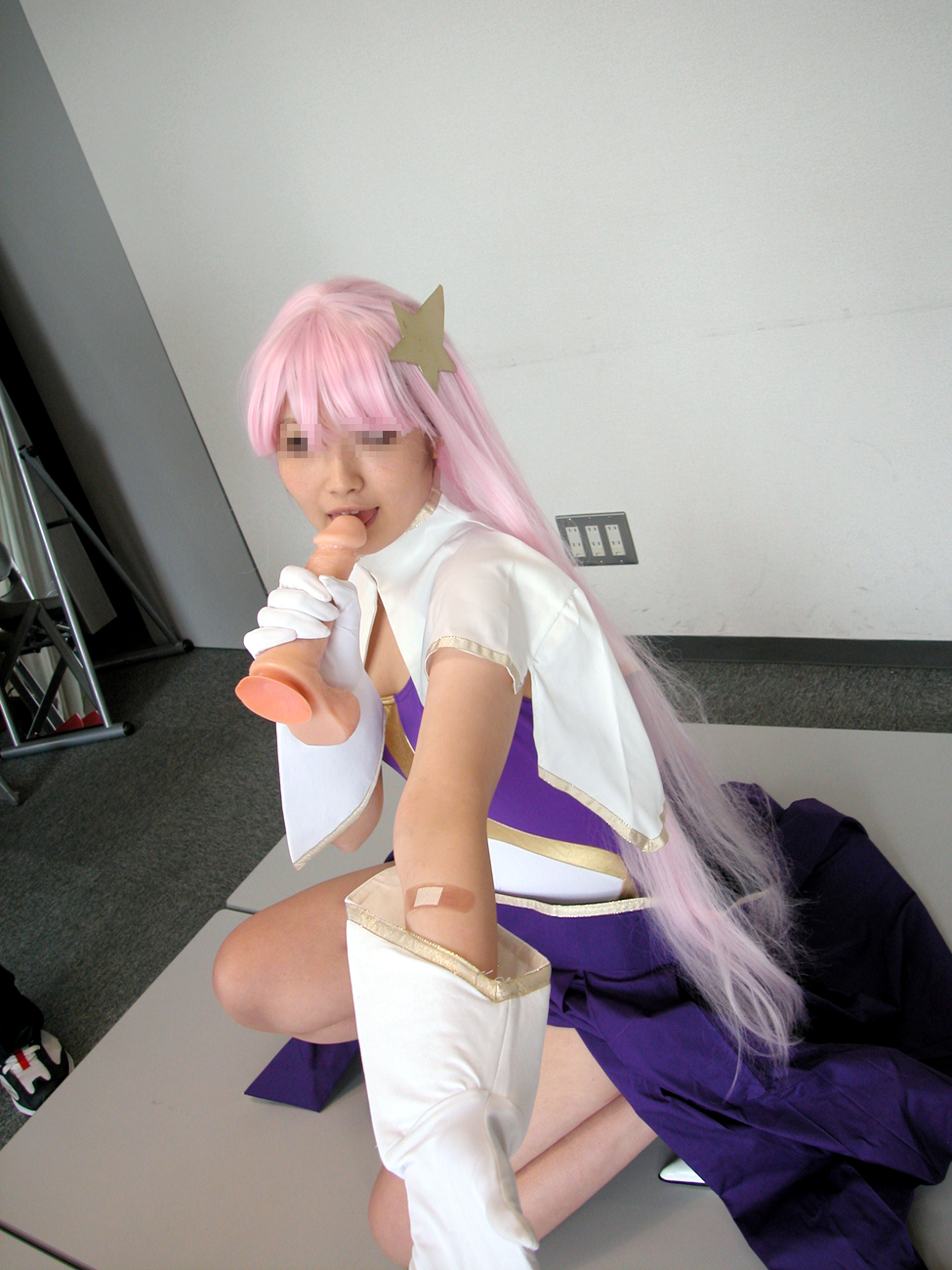 [Chi nhánh trực tuyến của Yagezawa Bunko] M & C