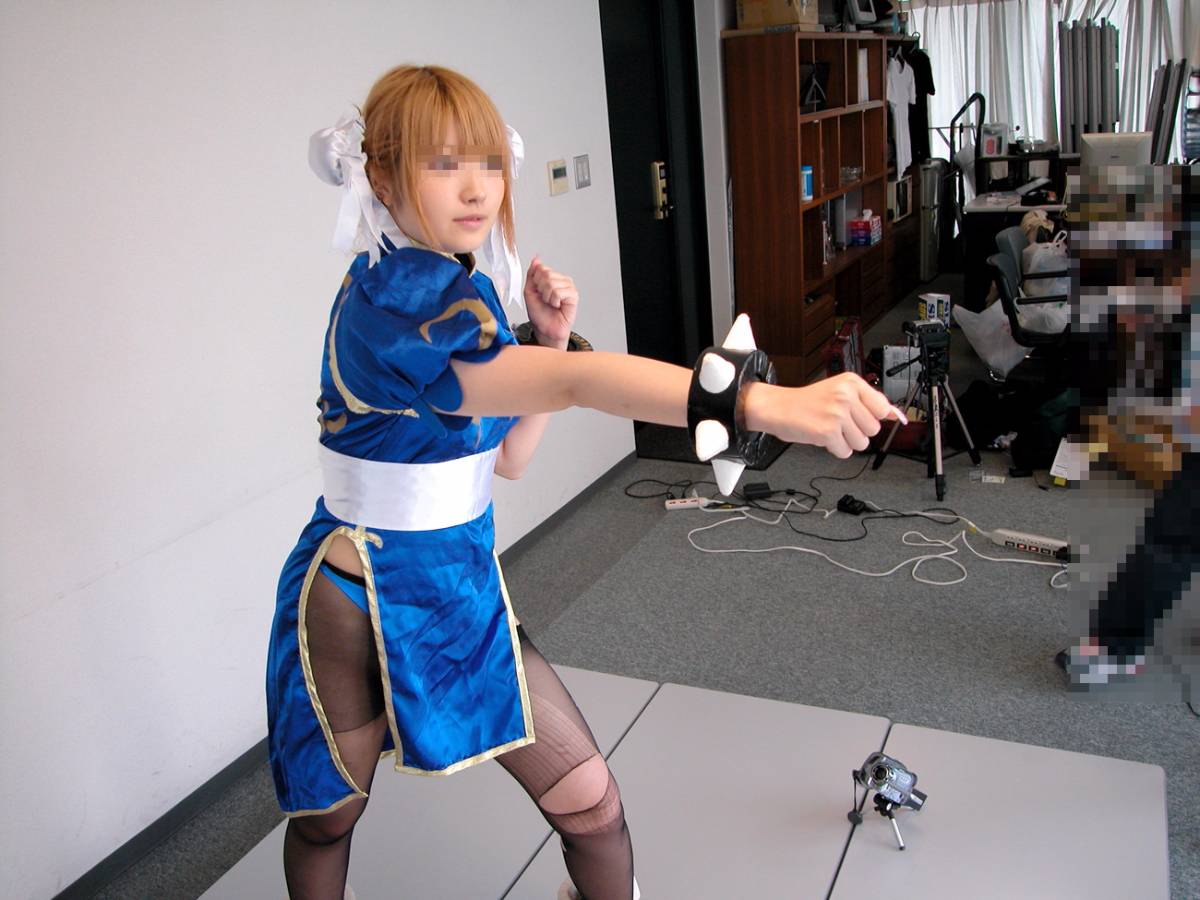 [Chi nhánh trực tuyến của Yagezawa Bunko] M & C