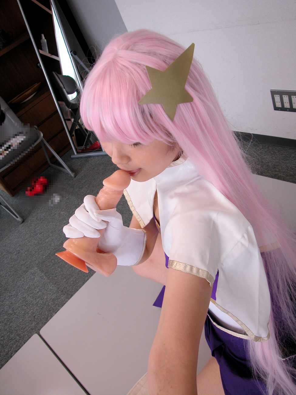 [Chi nhánh trực tuyến của Yagezawa Bunko] M & C