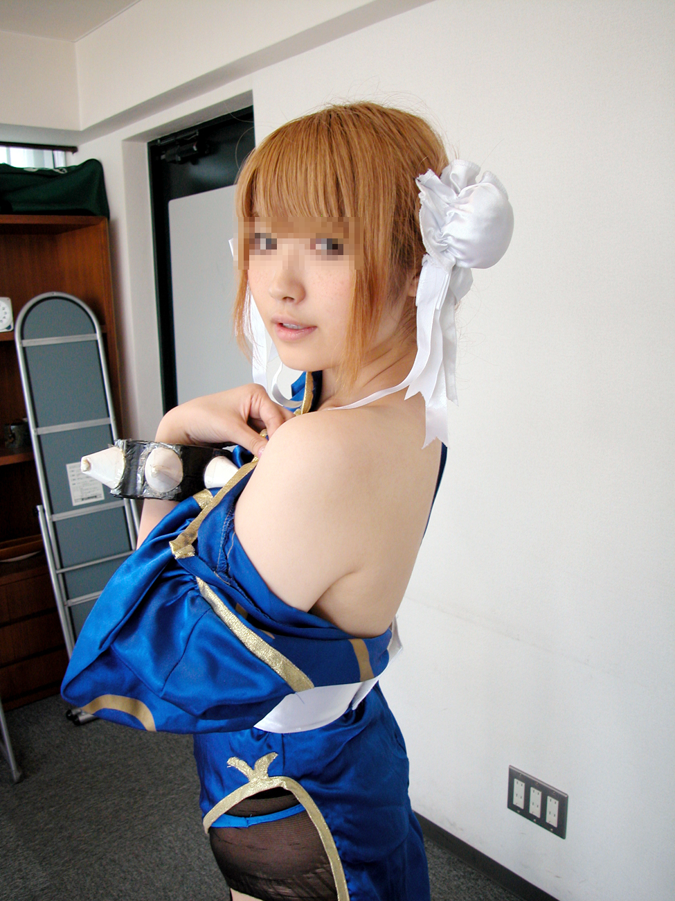 [Chi nhánh trực tuyến của Yagezawa Bunko] M & C