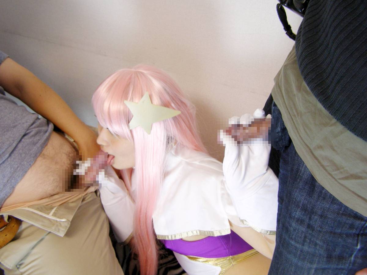 [Chi nhánh trực tuyến của Yagezawa Bunko] M & C