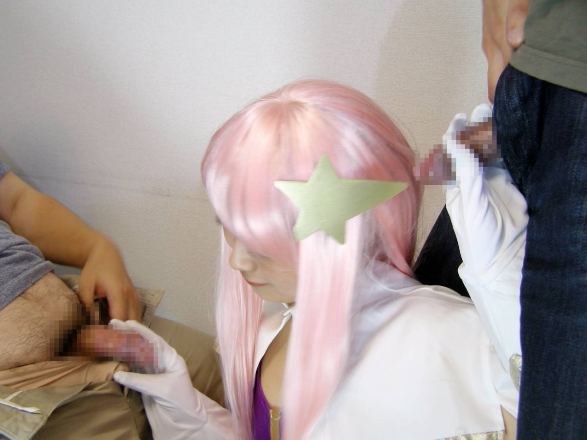 [Chi nhánh trực tuyến của Yagezawa Bunko] M & C