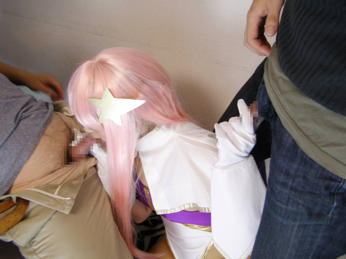 [Chi nhánh trực tuyến của Yagezawa Bunko] M & C