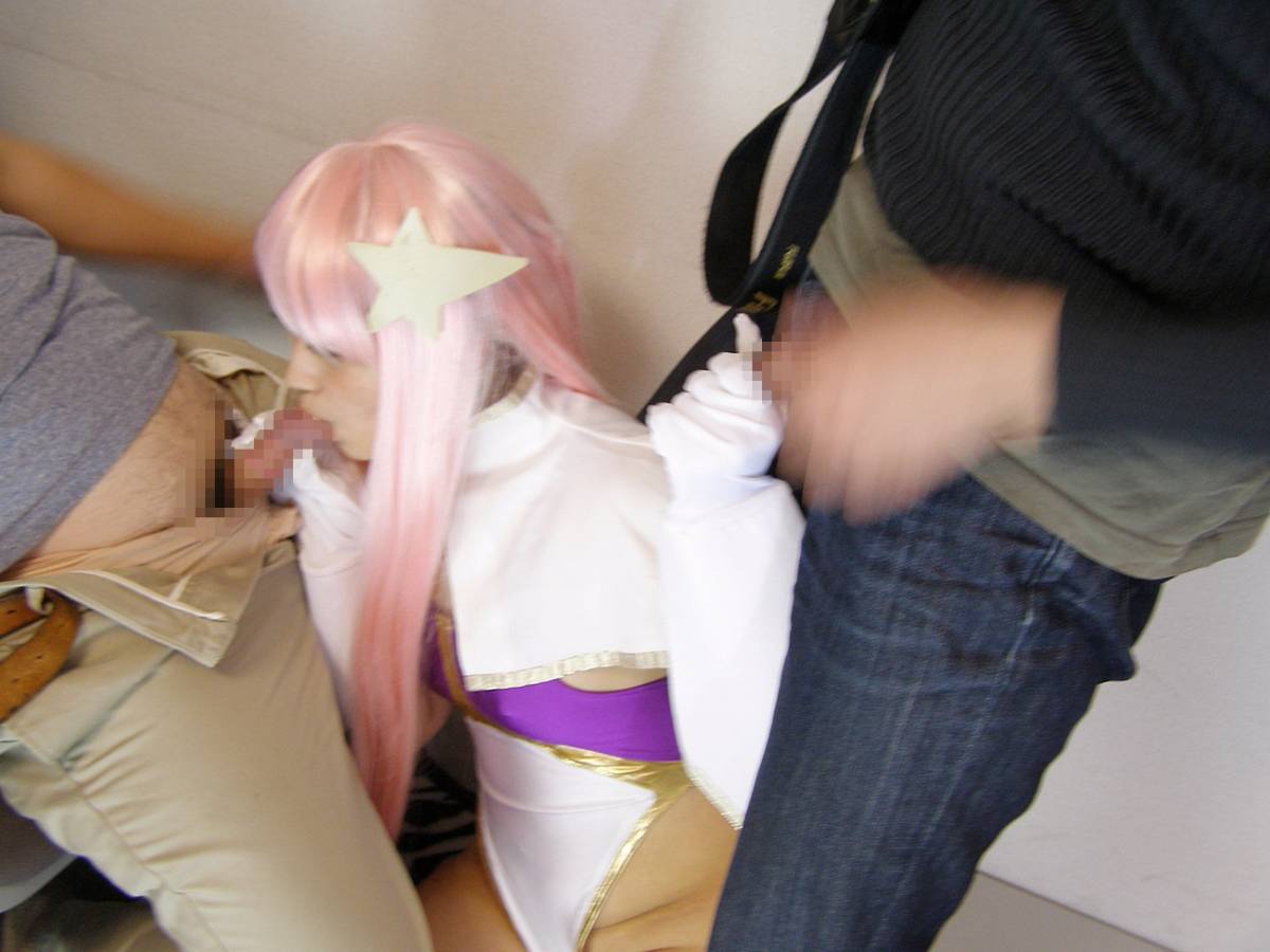 [Chi nhánh trực tuyến của Yagezawa Bunko] M & C