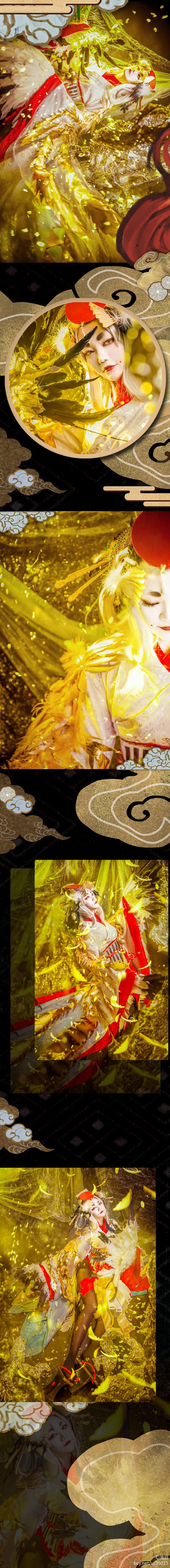 "Trò chơi di động Onmyoji" Skin mới của Gu Hunniao C o s p l a y