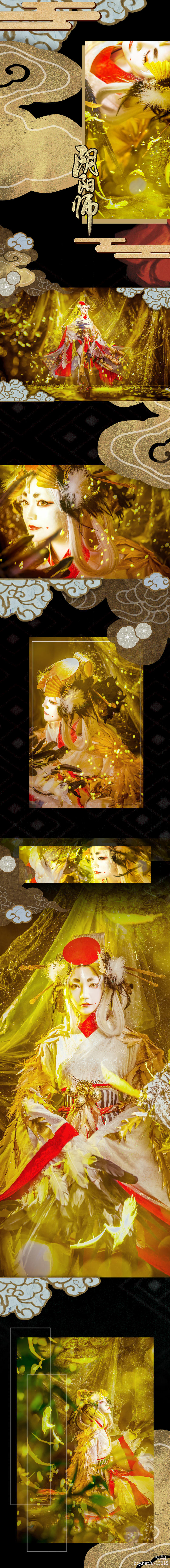 "Trò chơi di động Onmyoji" Skin mới của Gu Hunniao C o s p l a y