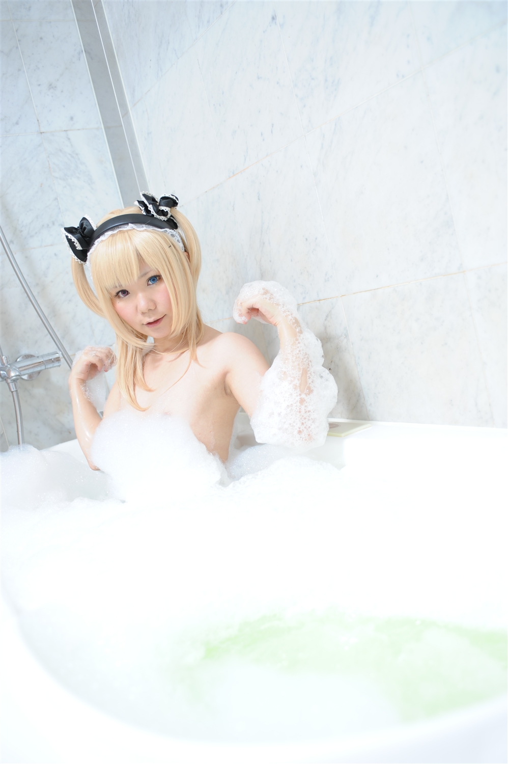 [Bí ngô đi bộ] Quan sát!