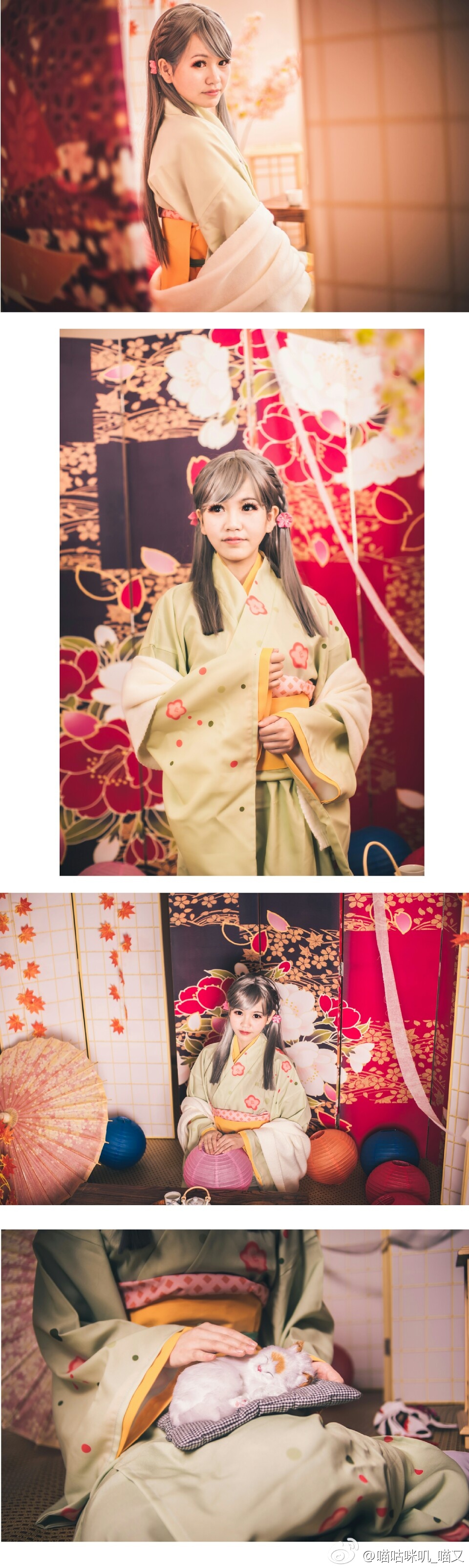 "Thần tượng bậc thầy Cinderella cô gái" Kohayawa Sae Kimono c o s p l a y