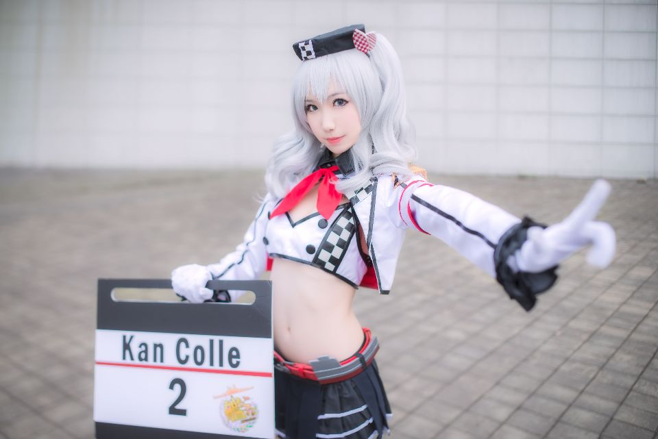 Kashima, tàu tuần dương đào tạo, đã đến!