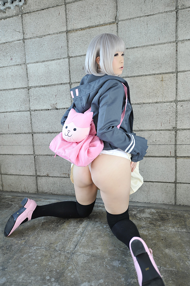 Cô gái tuyệt vọng