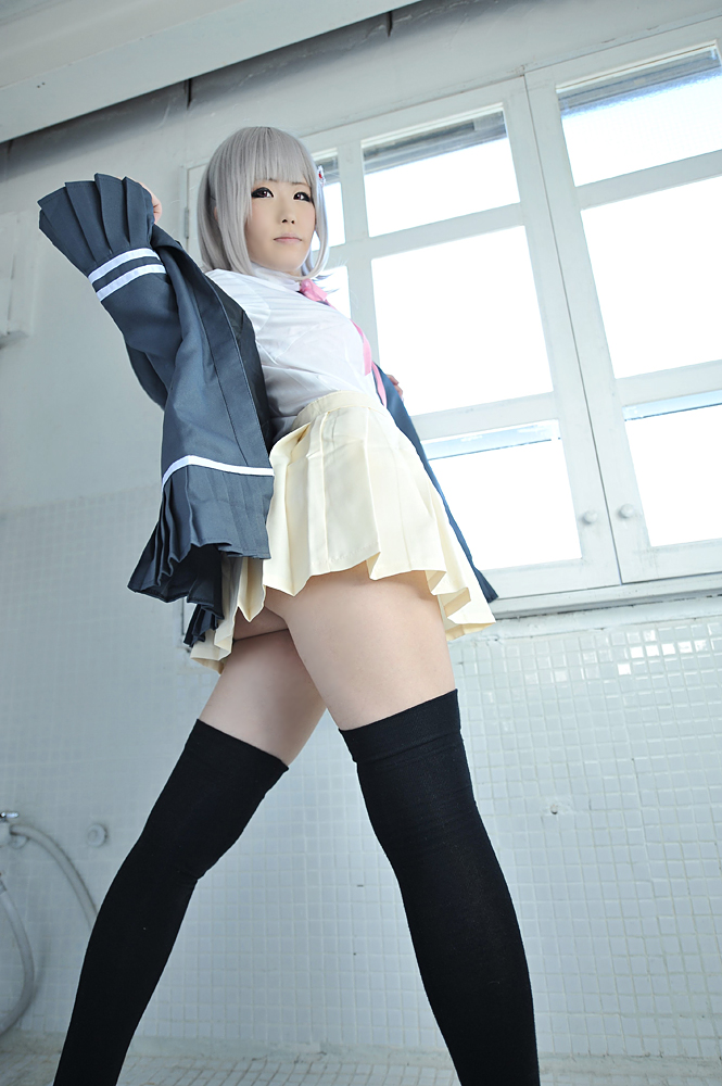 Cô gái tuyệt vọng