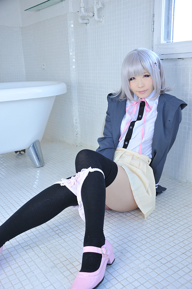 Cô gái tuyệt vọng