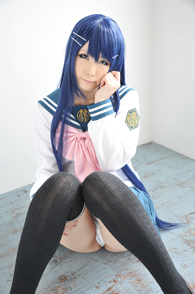 Cô gái tuyệt vọng