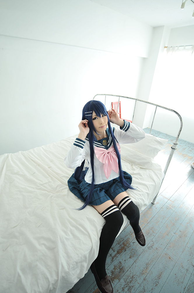 Cô gái tuyệt vọng