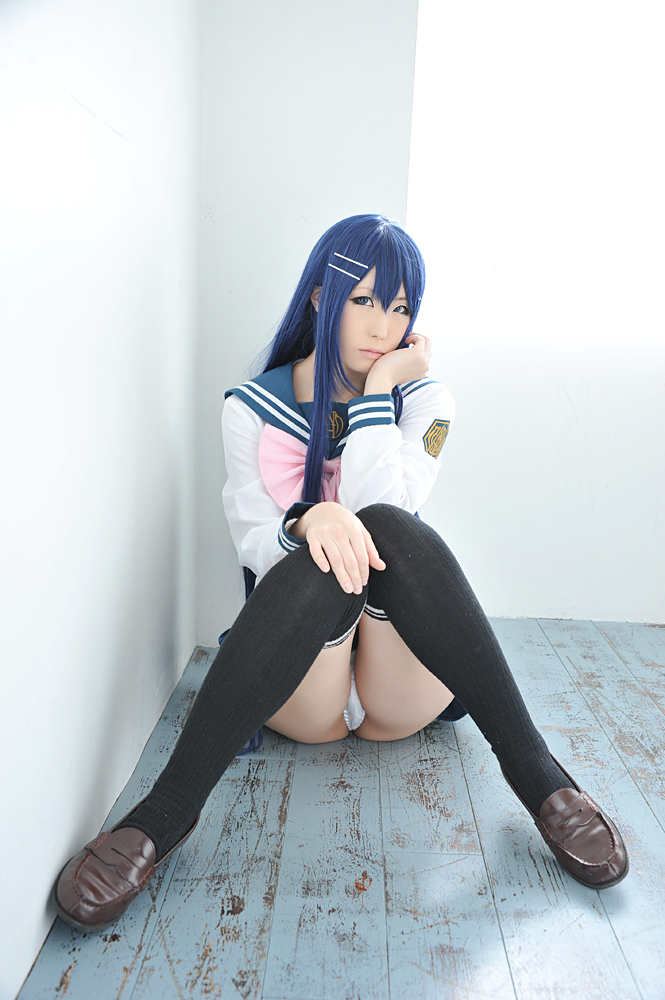 Cô gái tuyệt vọng