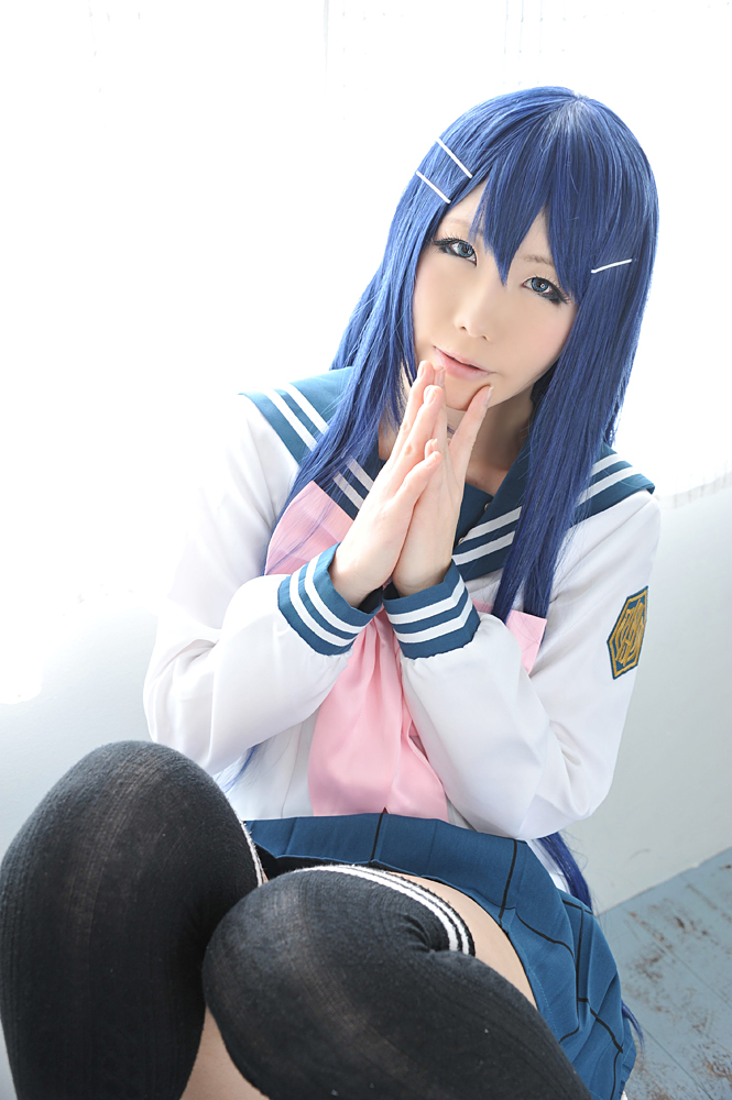 Cô gái tuyệt vọng