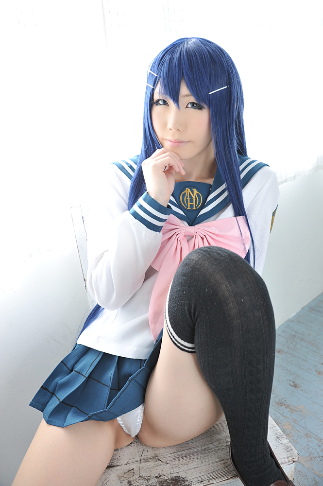 Cô gái tuyệt vọng