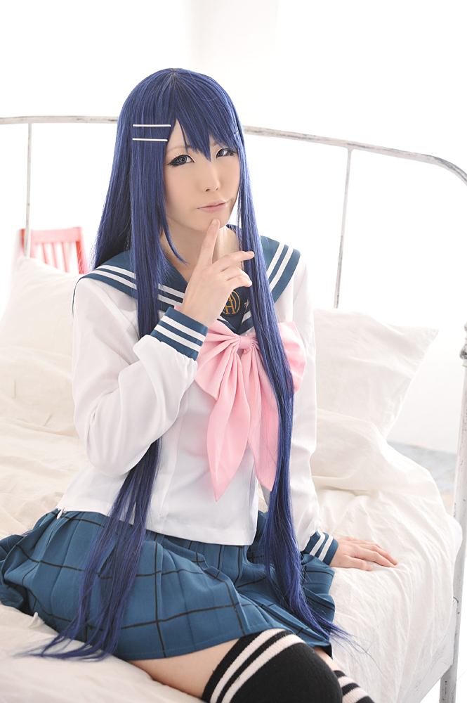 Cô gái tuyệt vọng