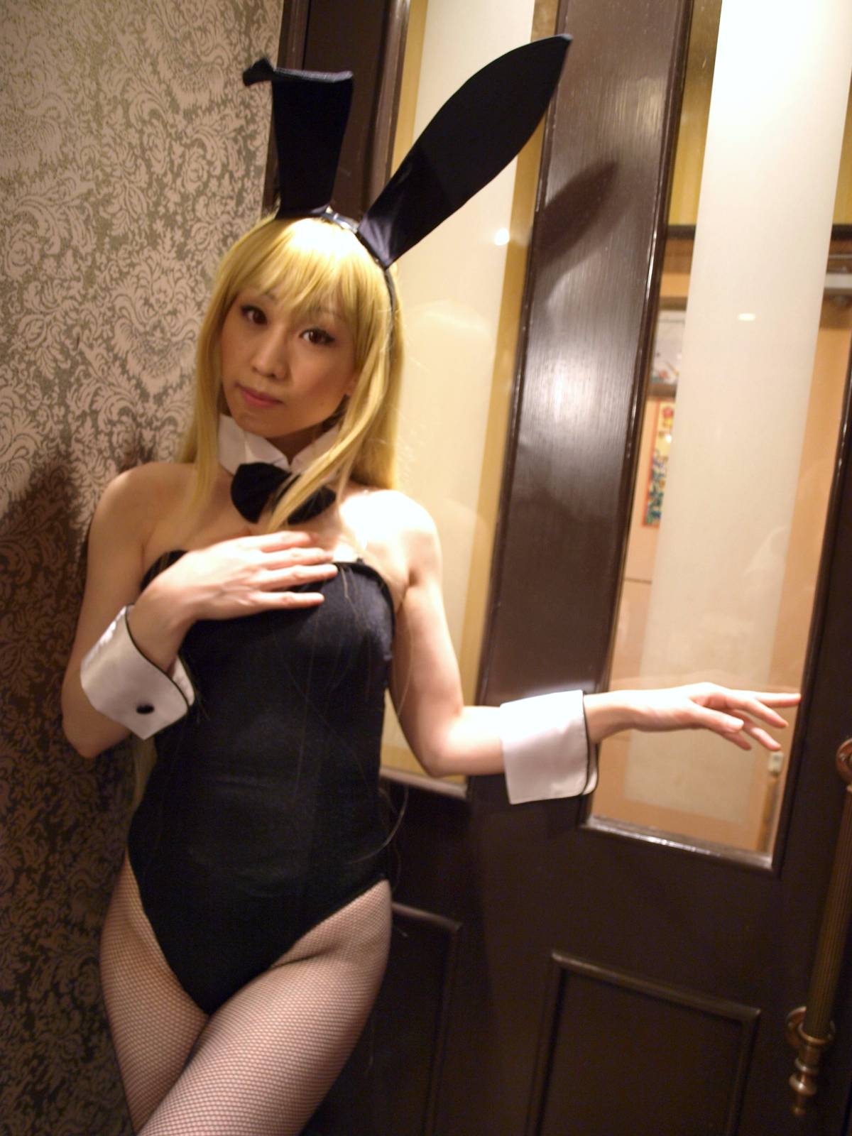 [Phục vụ màu cam] Suito Eirian