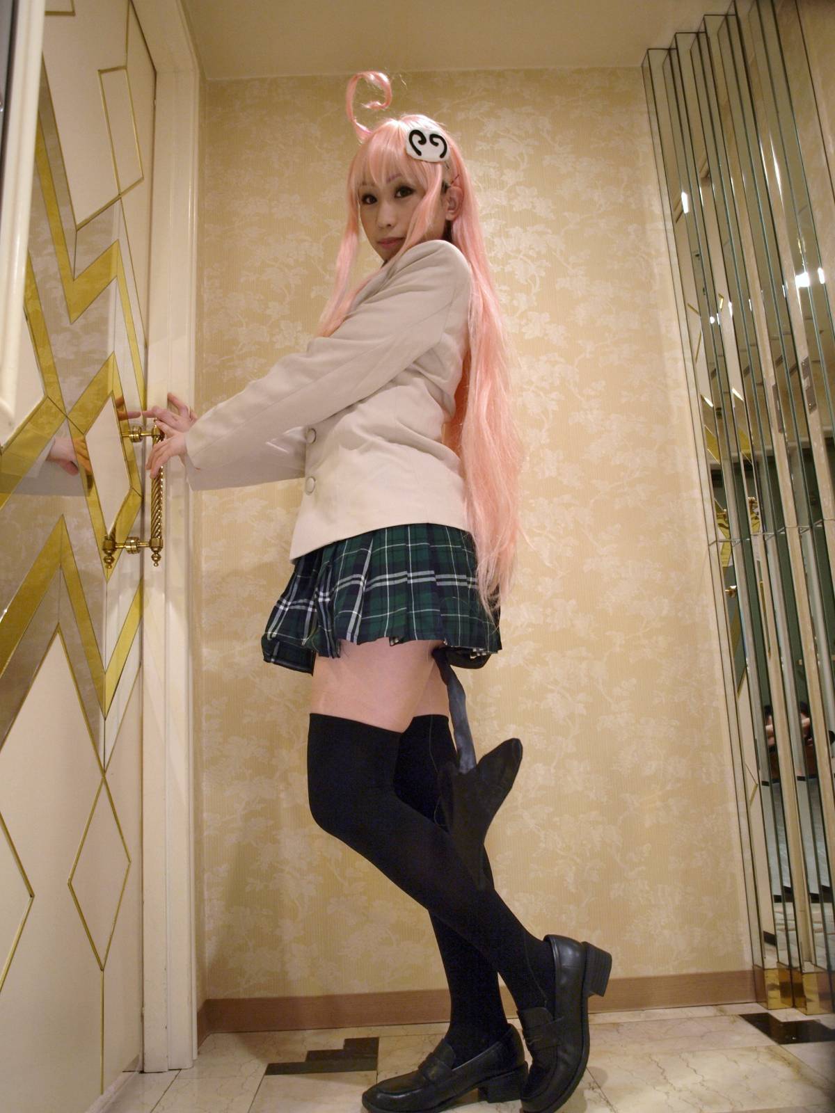 [Phục vụ màu cam] Suito Eirian