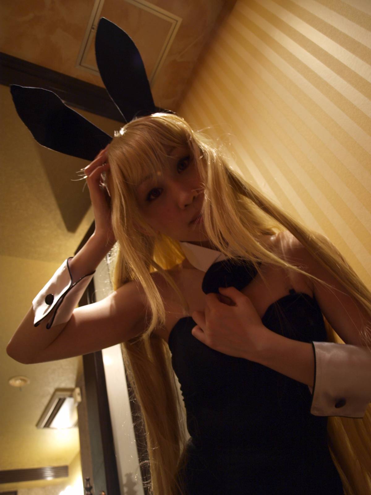 [Phục vụ màu cam] Suito Eirian