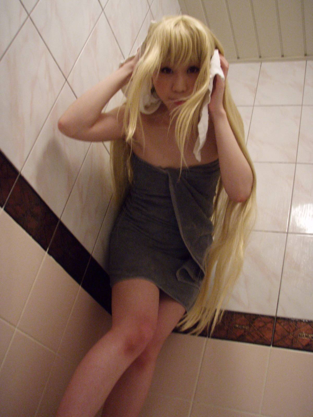 [Phục vụ màu cam] Suito Eirian