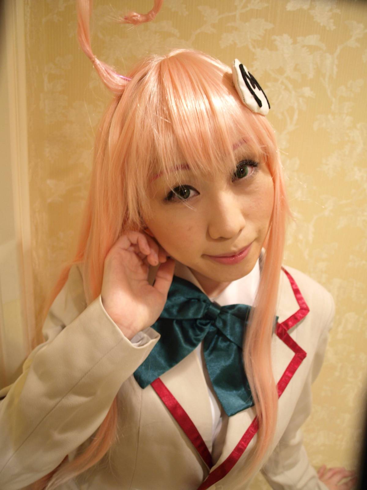 [Phục vụ màu cam] Suito Eirian