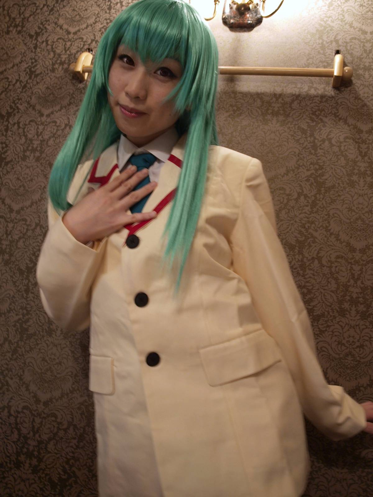 [Phục vụ màu cam] Suito Eirian