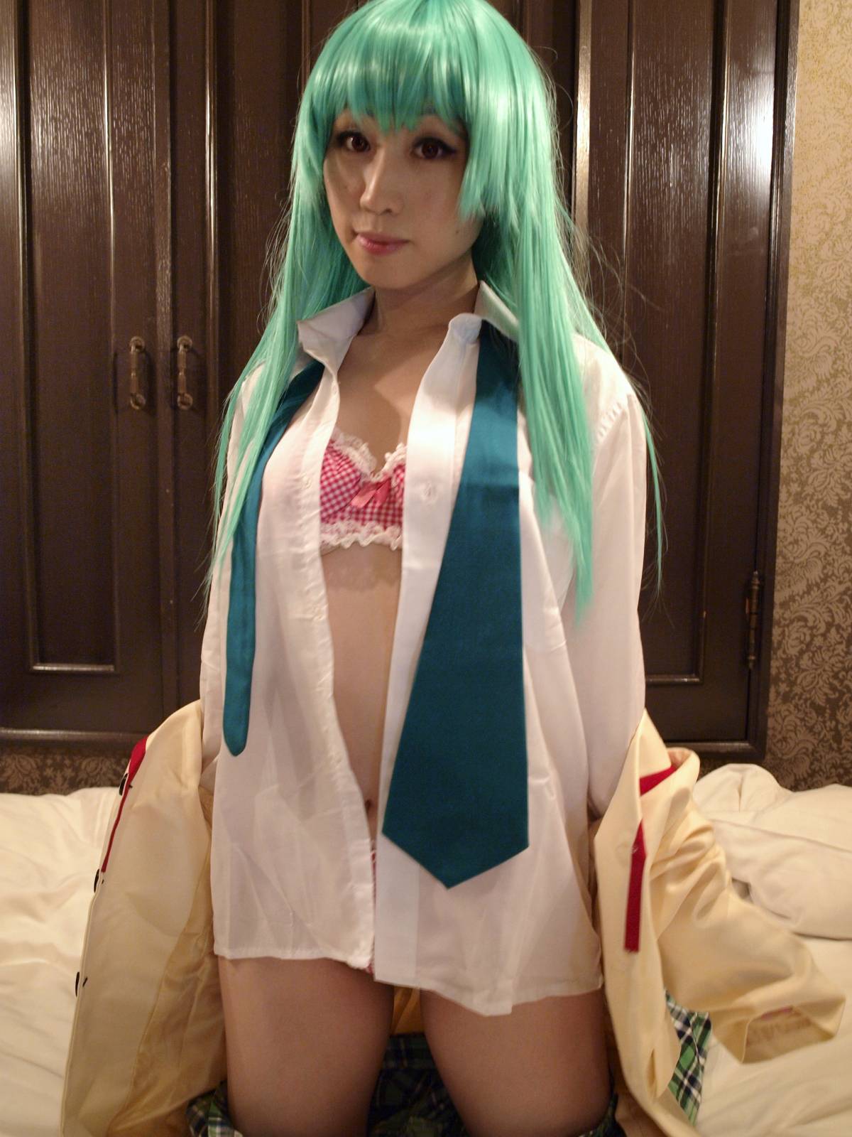 [Phục vụ màu cam] Suito Eirian