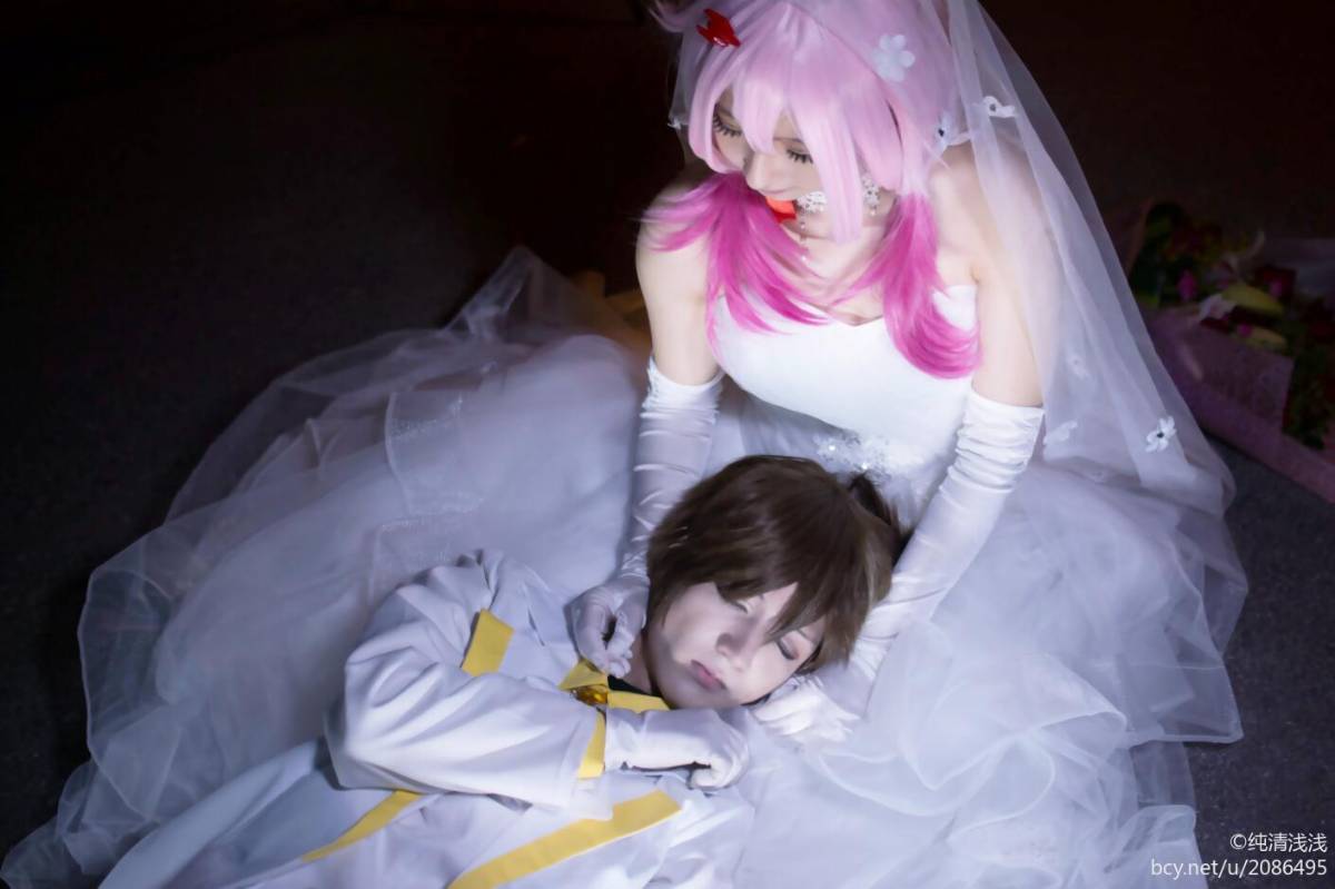 "Crown of Sin" Truyền thuyết về các anh hùng Condor C O S P L A Y