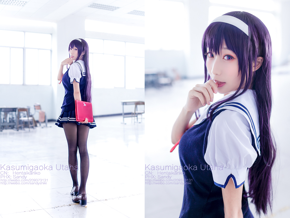 "Phương pháp trau dồi nữ lãnh đạo không rõ ràng" Shiyu kasumi c o s p l a y