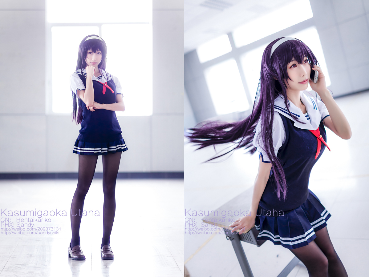 "Phương pháp trau dồi nữ lãnh đạo không rõ ràng" Shiyu kasumi c o s p l a y